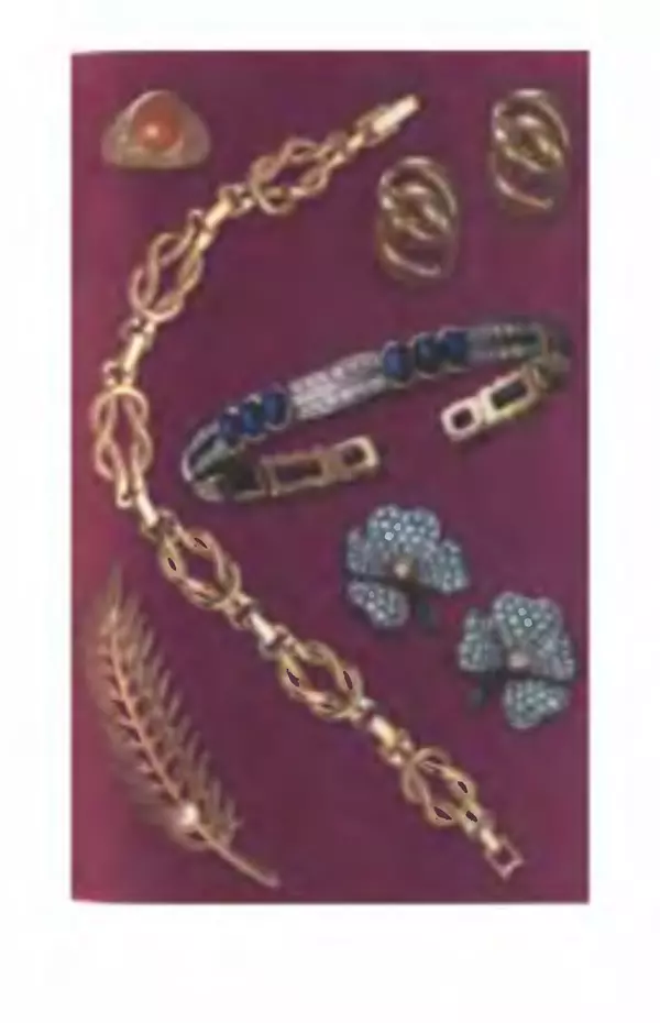 С. Простаков - Ювелирное дело - Страница № 354