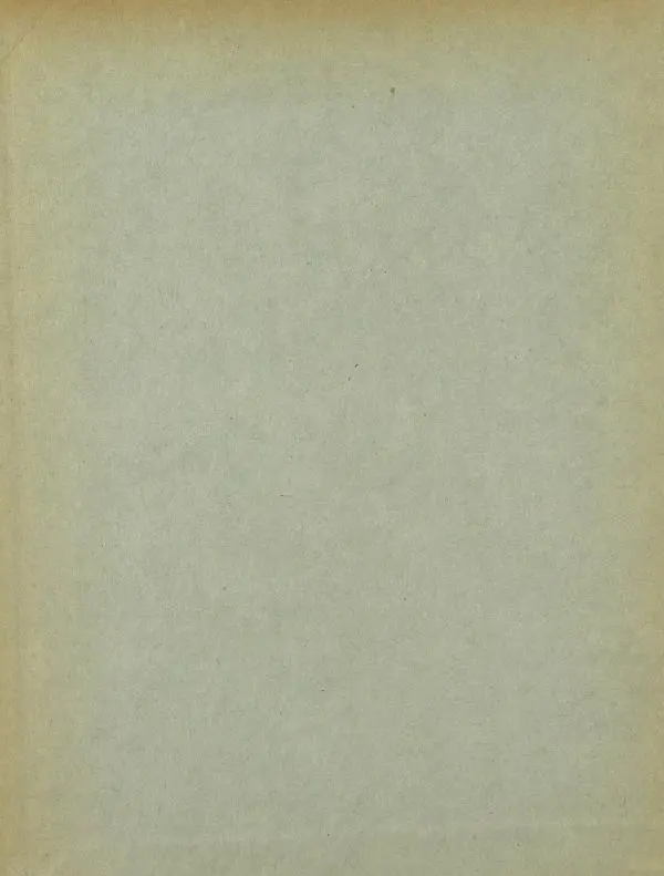  альманах «Детский мир» - Детский мир 1908 №18 - Страница № 2