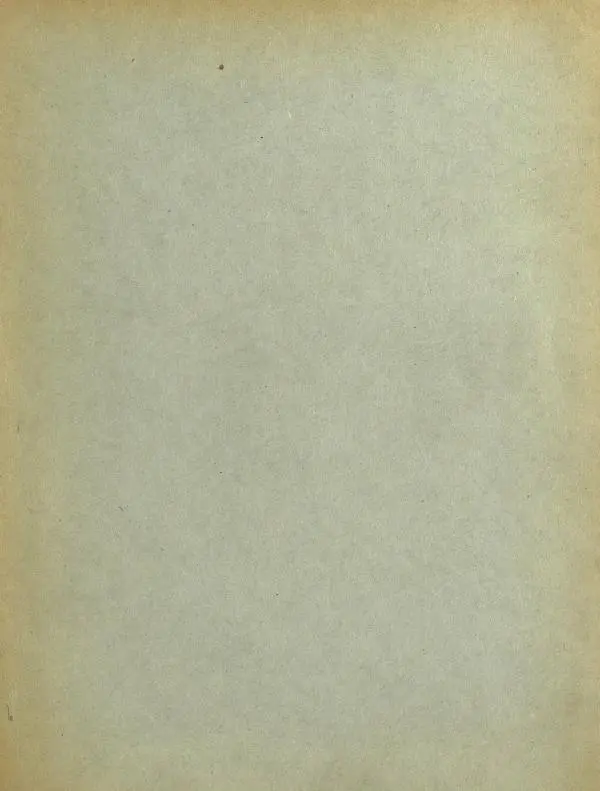  альманах «Детский мир» - Детский мир 1908 №18 - Страница № 3