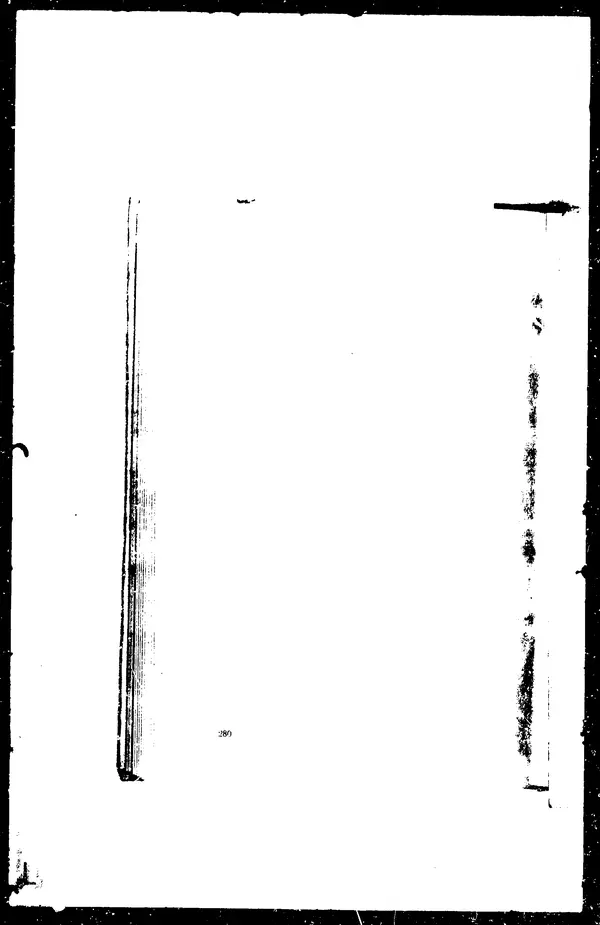  - Сборник боевых документов Великой Отечественной войны т. 41 - Страница № 295