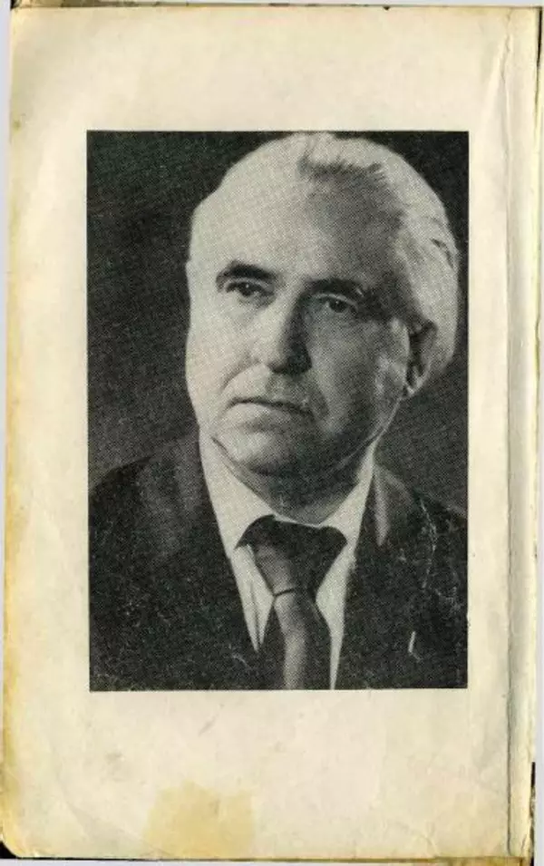 Степан Бугорков - Солдатки - Страница № 3