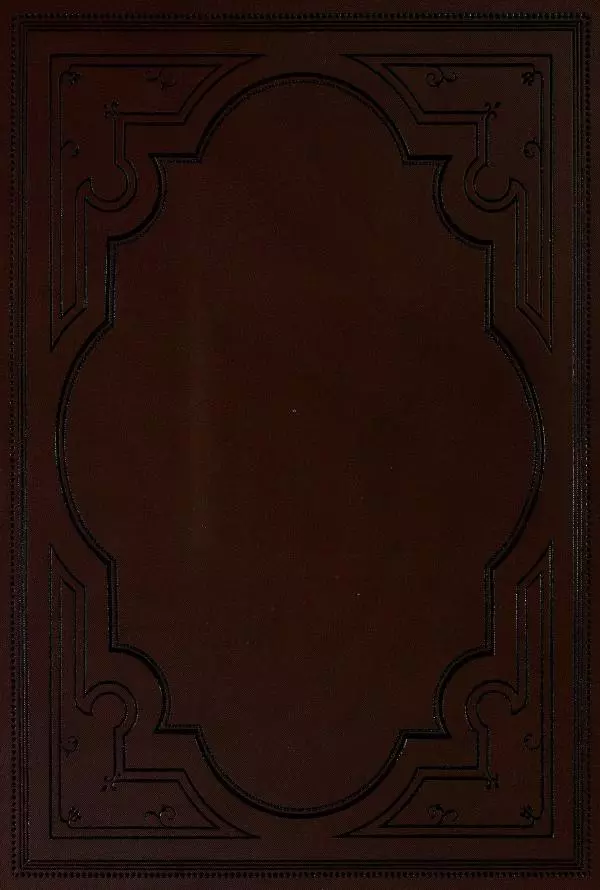 Сборник стихов - Родные отголоски - Страница № 132