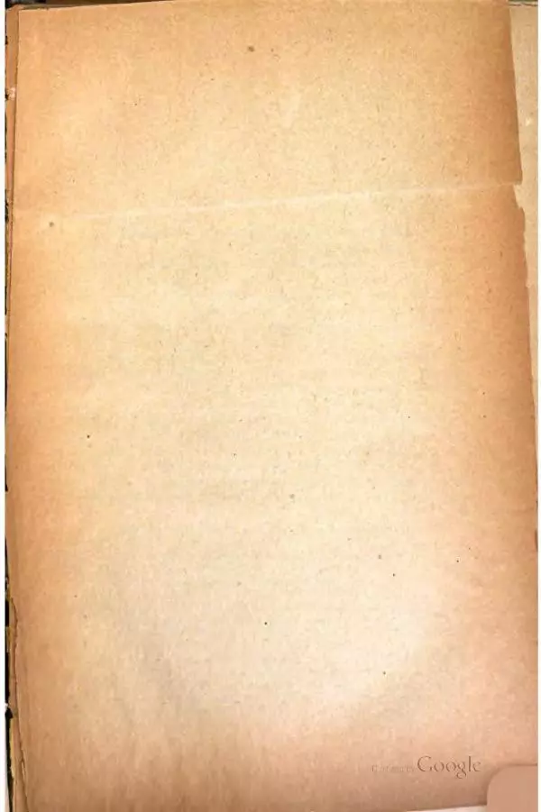 Семен Венгеров - Критико-биографический словарь русских писателей и ученых. Том 5 - Страница № 19