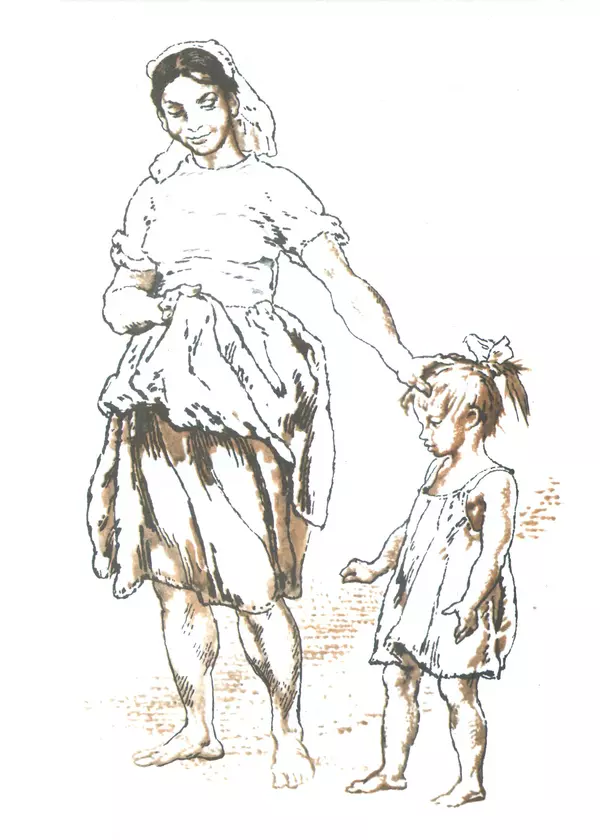 Любовь Воронкова - Бедовая курица - Страница № 6