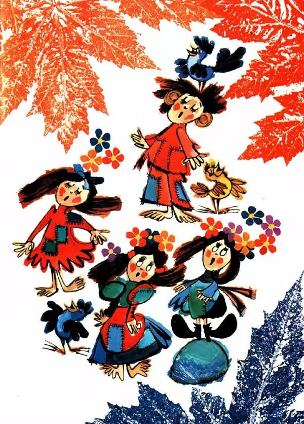 Отфрид Пройслер - Волшебник Пумпхут и нищие дети - Страница № 17