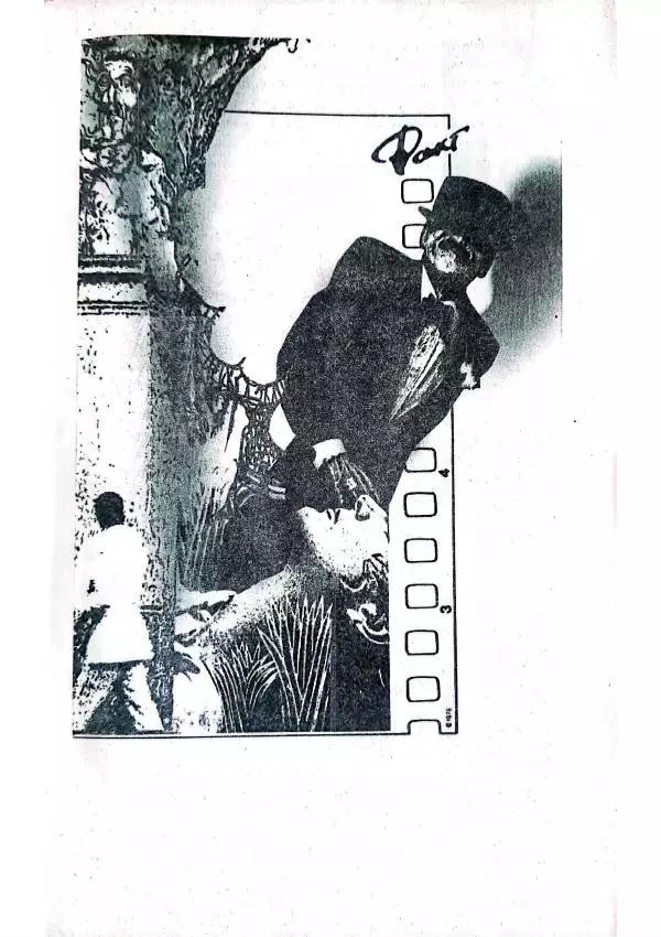 Виктор Пронин - В зоне риска - Страница № 11