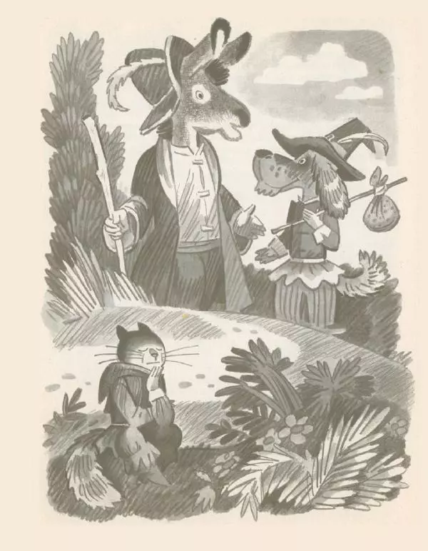 Якоб Гримм - Бременские музыканты - Страница № 8