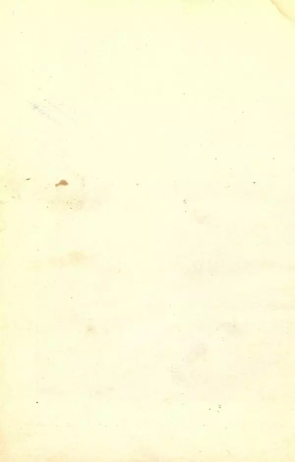  Коллективный сборник - Никогда не забудем! (Сборник рассказов белорусских детей) - Страница № 138