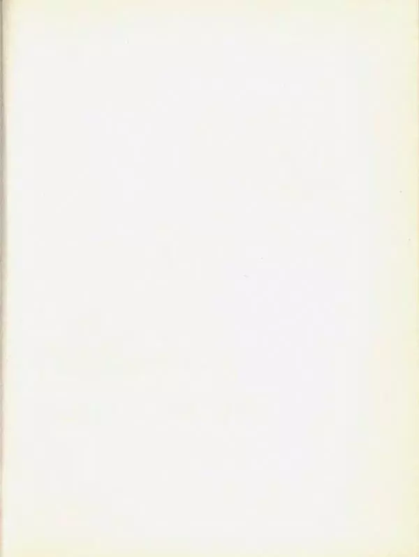 Лев Кузьмин - При ясном солнышке  - Страница № 4