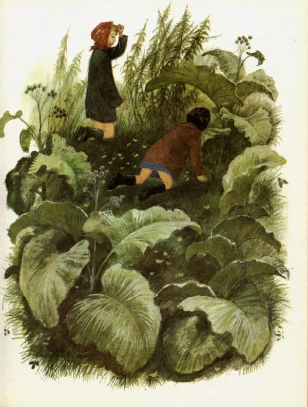 Лев Кузьмин - При ясном солнышке  - Страница № 16