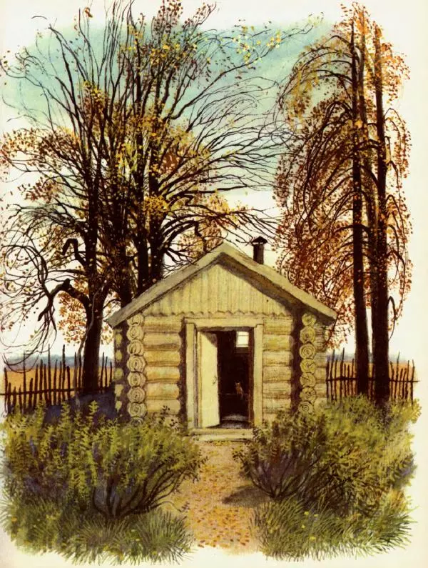 Лев Кузьмин - При ясном солнышке  - Страница № 18