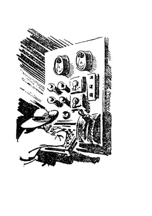 Борис Бажанов - Сыворотка бессмертия - Страница № 155