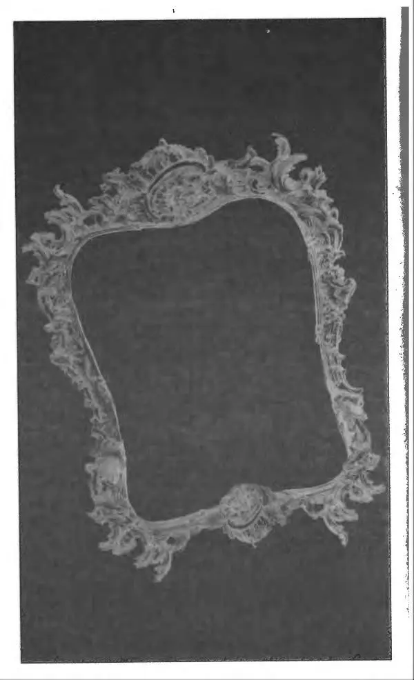 Александр Иванов - Антология сатиры и юмора России XX века. Том 46. Александр Иванов - Страница № 24