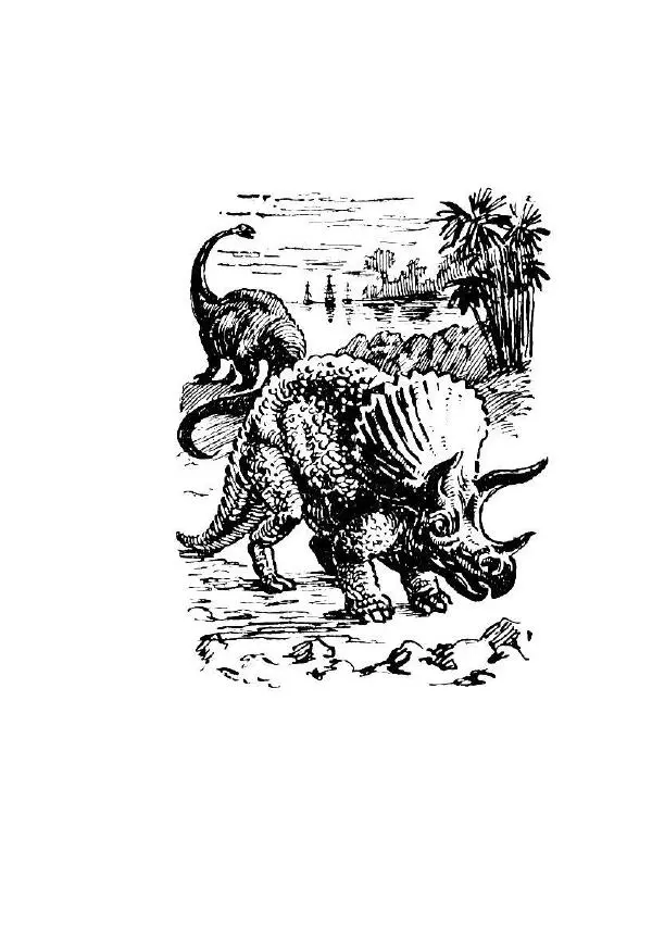 Лев Успенский - Тайна озера Иссык-Куль - Страница № 144