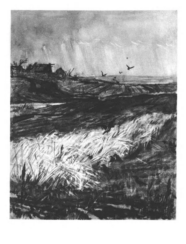 Николай Некрасов - Избранные стихотворения - Страница № 55