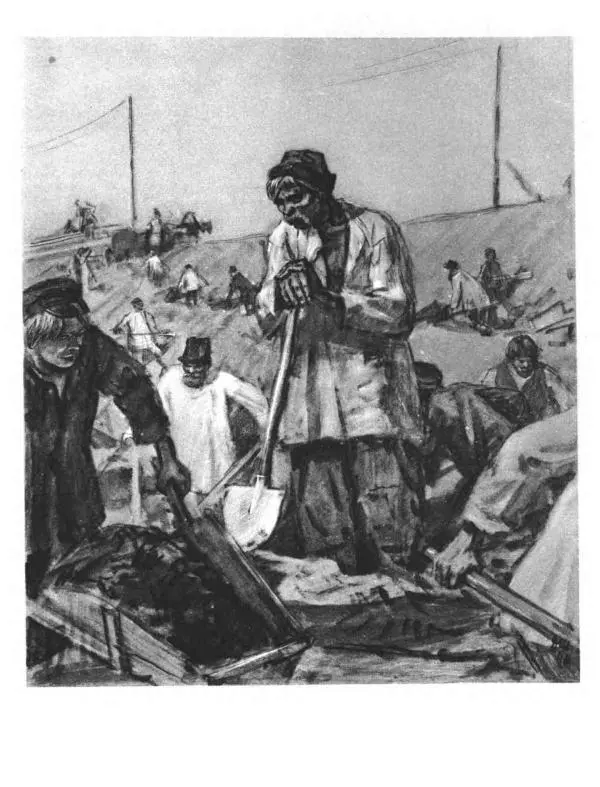 Николай Некрасов - Избранные стихотворения - Страница № 151