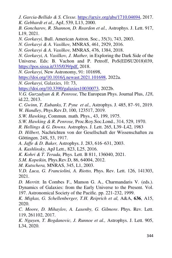 Ник Горькавый - Осциллирующая Вселенная - Страница № 345