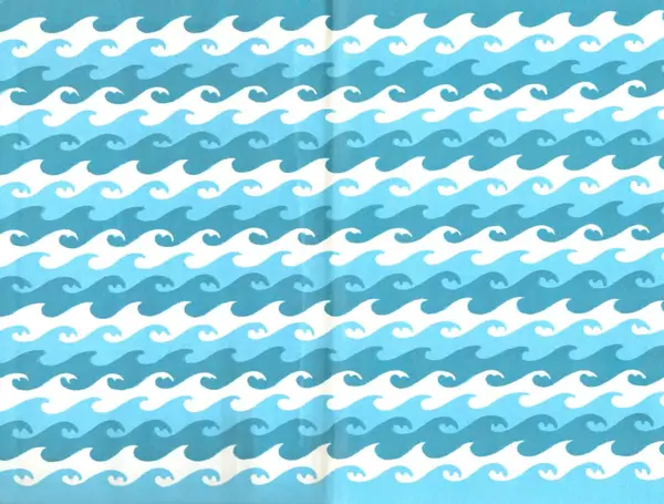 Сергей Алексеев - Библиотека мировой литературы для детей, том 30, книга 4 - Страница № 2