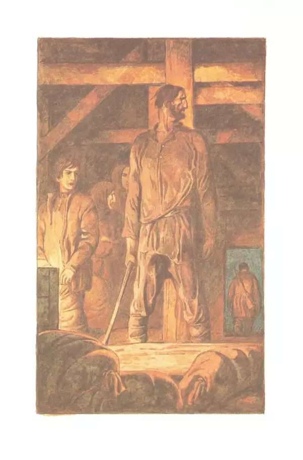 Сергей Алексеев - Библиотека мировой литературы для детей, том 30, книга 4 - Страница № 464