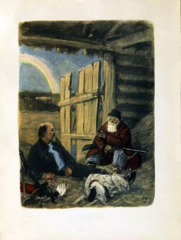 Николай Некрасов - Дедушка Мазай и зайцы - Страница № 3