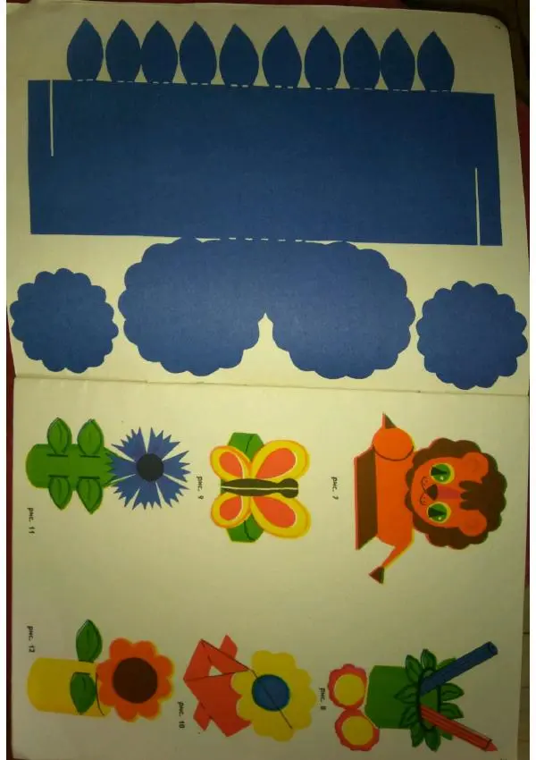 Лия Майорова - Праздник - Страница № 3