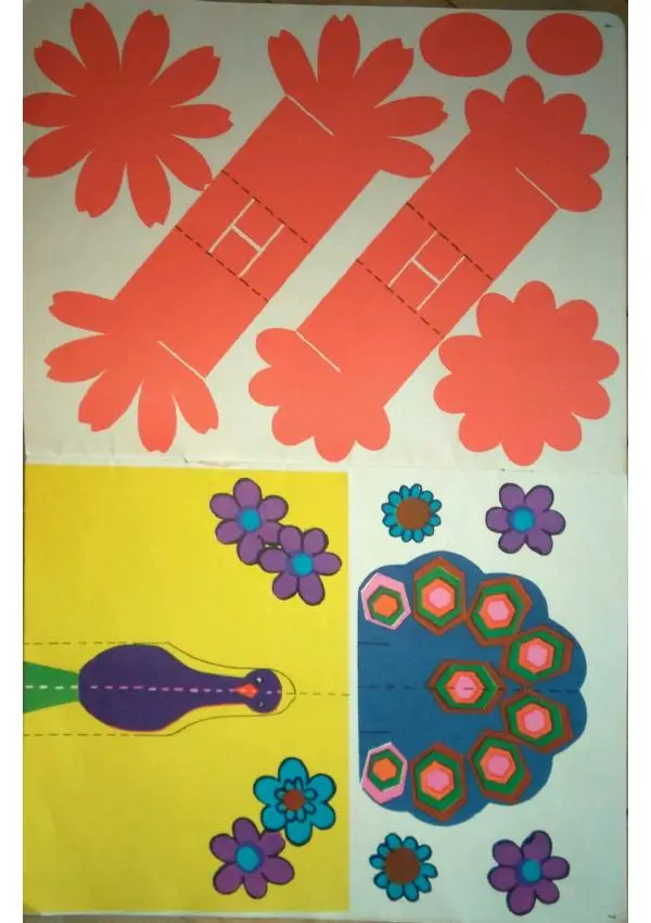 Лия Майорова - Праздник - Страница № 4