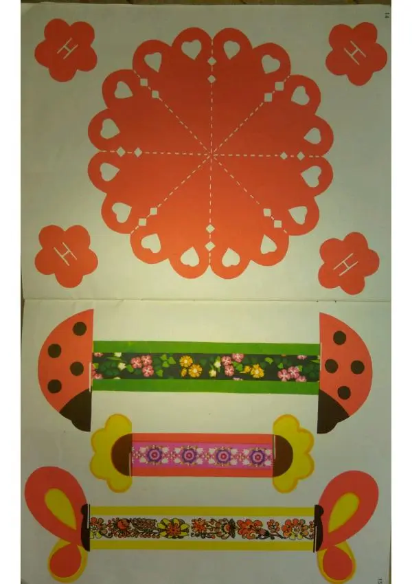 Лия Майорова - Праздник - Страница № 8