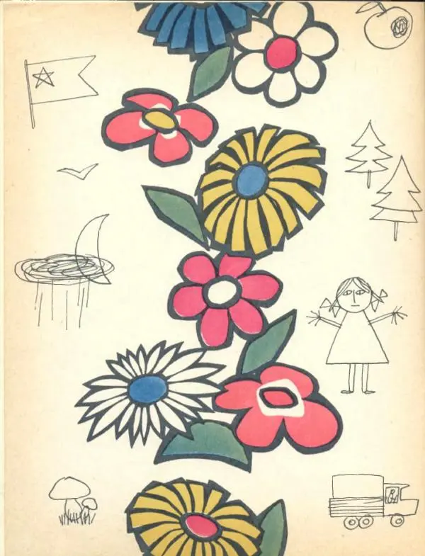  журнал «Семья и школа» - Семья и школа 1960 №06 - Страница № 56