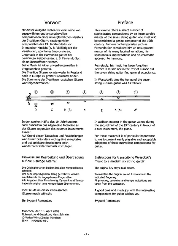 Михаил Высотский - «Fur alle, die Gitarre lieben». Vol. 2 - Страница № 3