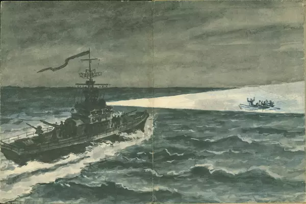 Юрий Трифонов - Всегда в дозоре - Страница № 323