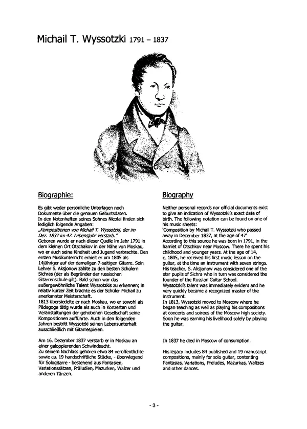 Михаил Высотский - «Fur alle, die Gitarre lieben». Vol. 3 - Страница № 4