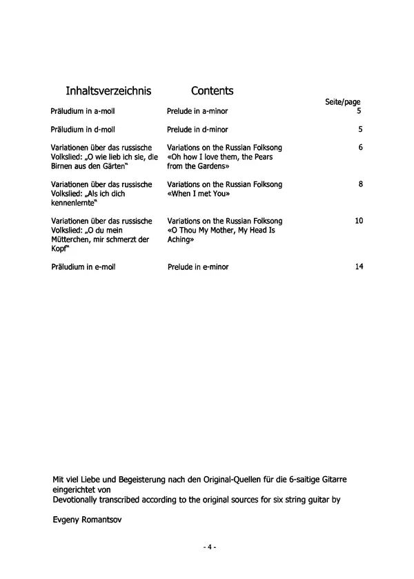 Михаил Высотский - «Fur alle, die Gitarre lieben». Vol. 3 - Страница № 5