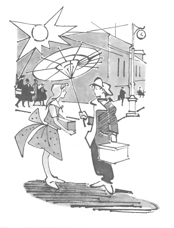 Вениамин Каверин - Сказки - Страница № 139 Вениамин Каверин - Сказки - Страница № 139