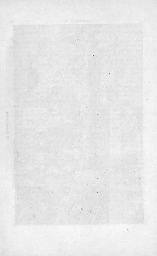 Пётр Ширшов - На "Челюскине" - Страница № 18