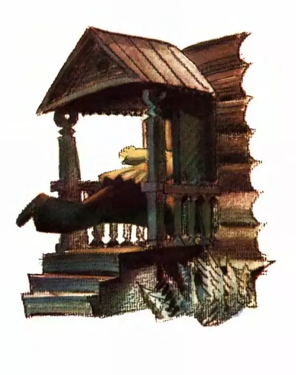 Ирина Токмакова - Вечерняя сказка - Страница № 15