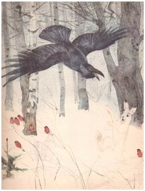 Михаил Фарутин - В лесной избушке - Страница № 7