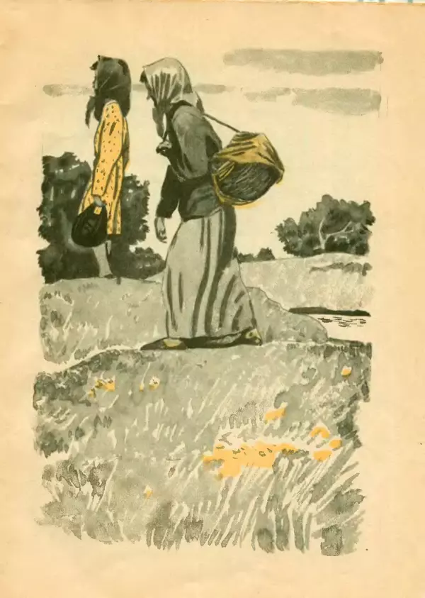 Михаил Пришвин - Вася Весёлкин - Страница № 29