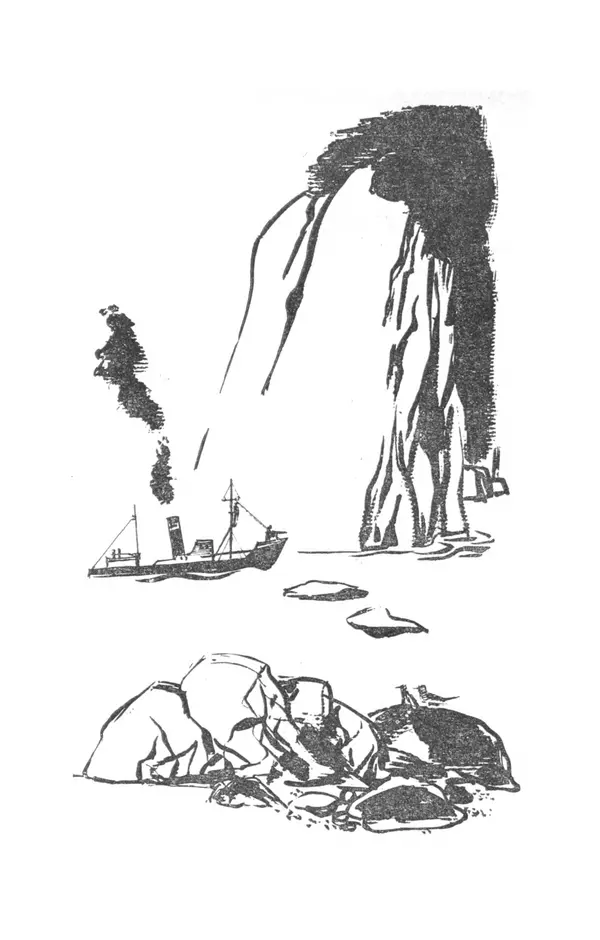 Борис Житков - Избранное - Страница № 27