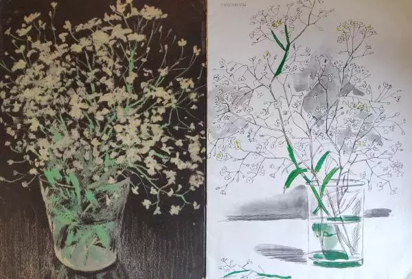 - Цветы - Страница № 2 - Цветы - Страница № 2