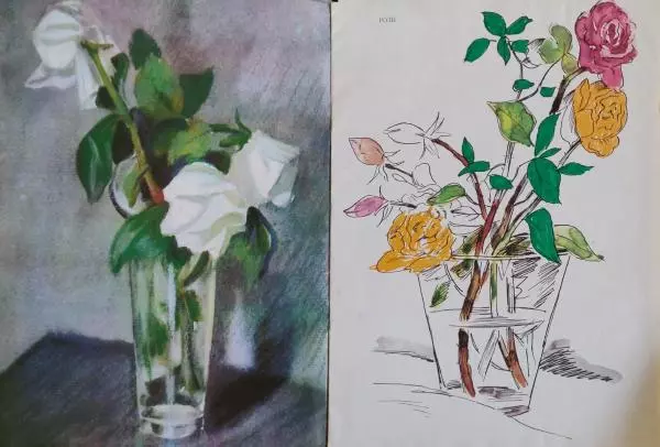 - Цветы - Страница № 3 - Цветы - Страница № 3