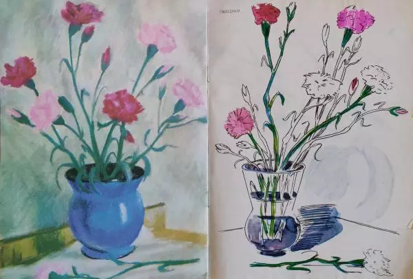 - Цветы - Страница № 9 - Цветы - Страница № 9