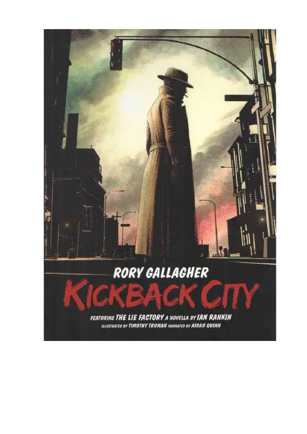 Иэн Рэнкин - Фабрика Лжи - Страница № 1