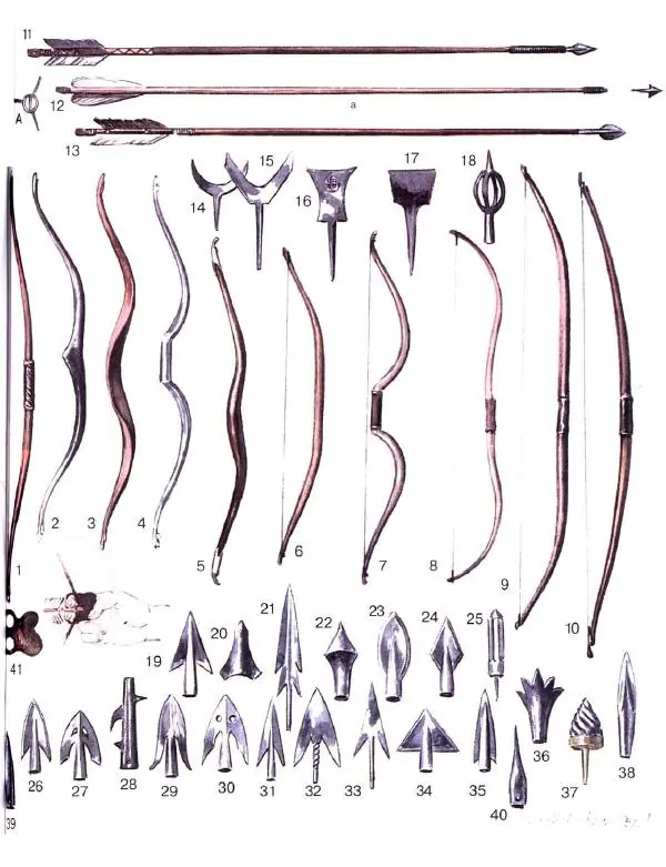 Лилиана Функен - Средние века. VIII-XV века. Доспехи и вооружение - Страница № 121