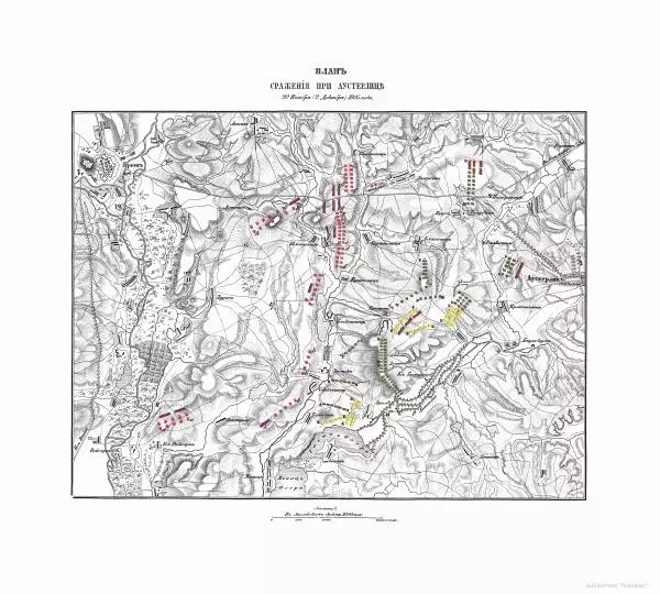 Модест Богданович - История царствования императора Александра I и России в его его время. Том 2 - Страница № 67