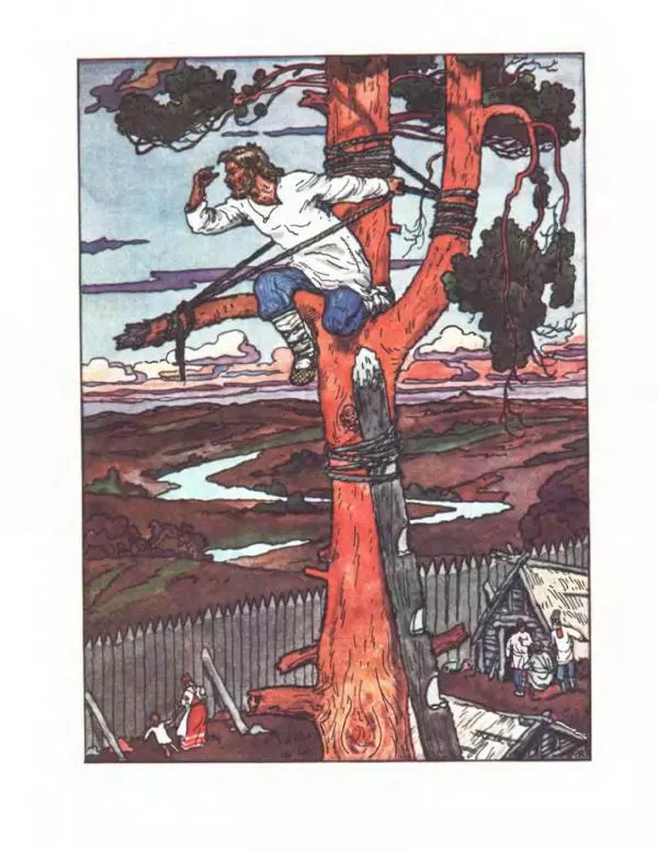 Лидия Обухова - Давным-давно - Страница № 6