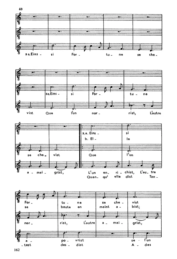 Юлия Евдокимова - История полифонии. Выпуск 1. Многоголосие средневековья. X-XIV века - Страница № 164