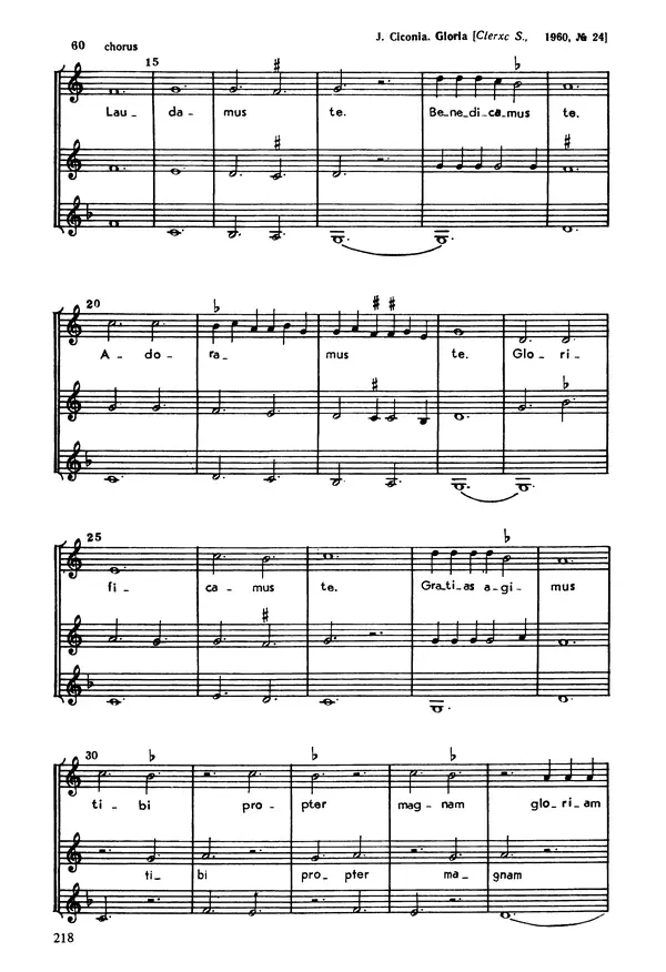 Юлия Евдокимова - История полифонии. Выпуск 1. Многоголосие средневековья. X-XIV века - Страница № 220