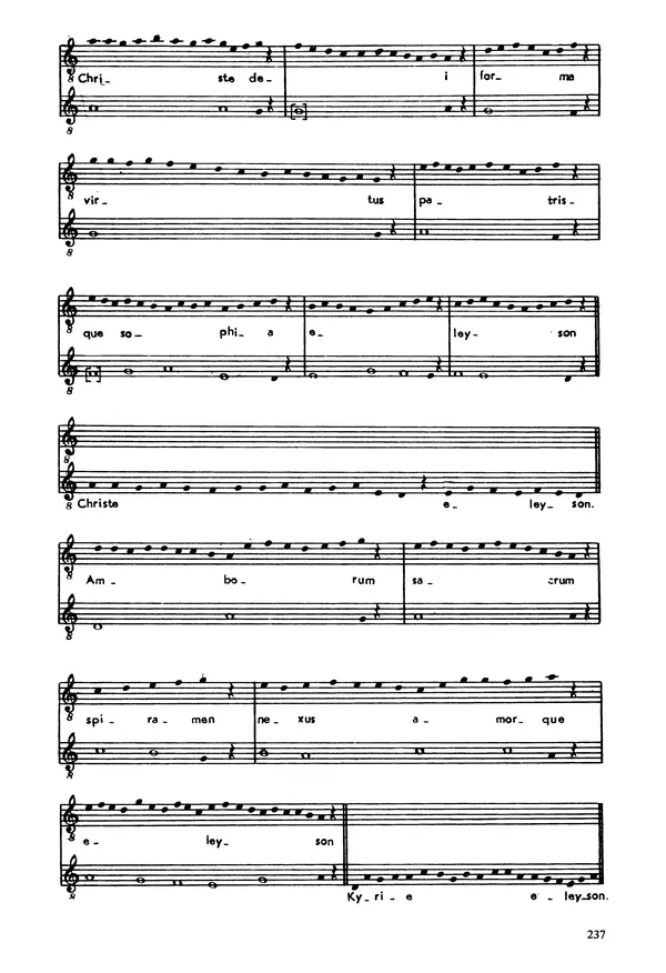 Юлия Евдокимова - История полифонии. Выпуск 1. Многоголосие средневековья. X-XIV века - Страница № 239