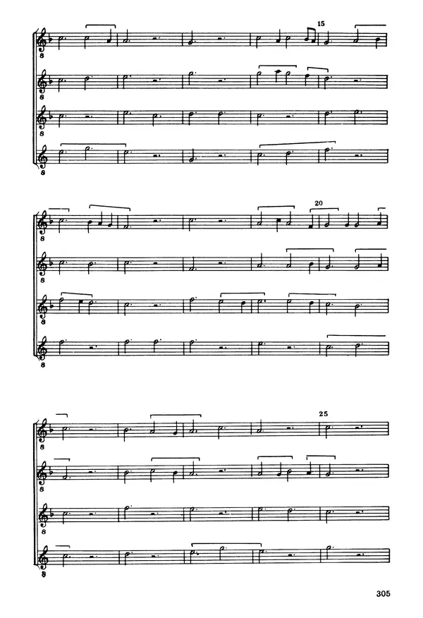 Юлия Евдокимова - История полифонии. Выпуск 1. Многоголосие средневековья. X-XIV века - Страница № 307