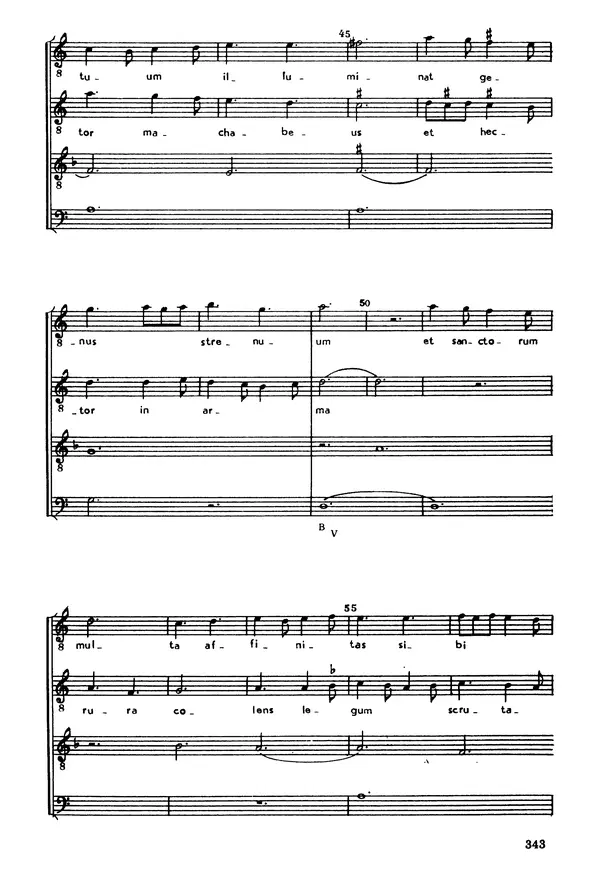 Юлия Евдокимова - История полифонии. Выпуск 1. Многоголосие средневековья. X-XIV века - Страница № 345